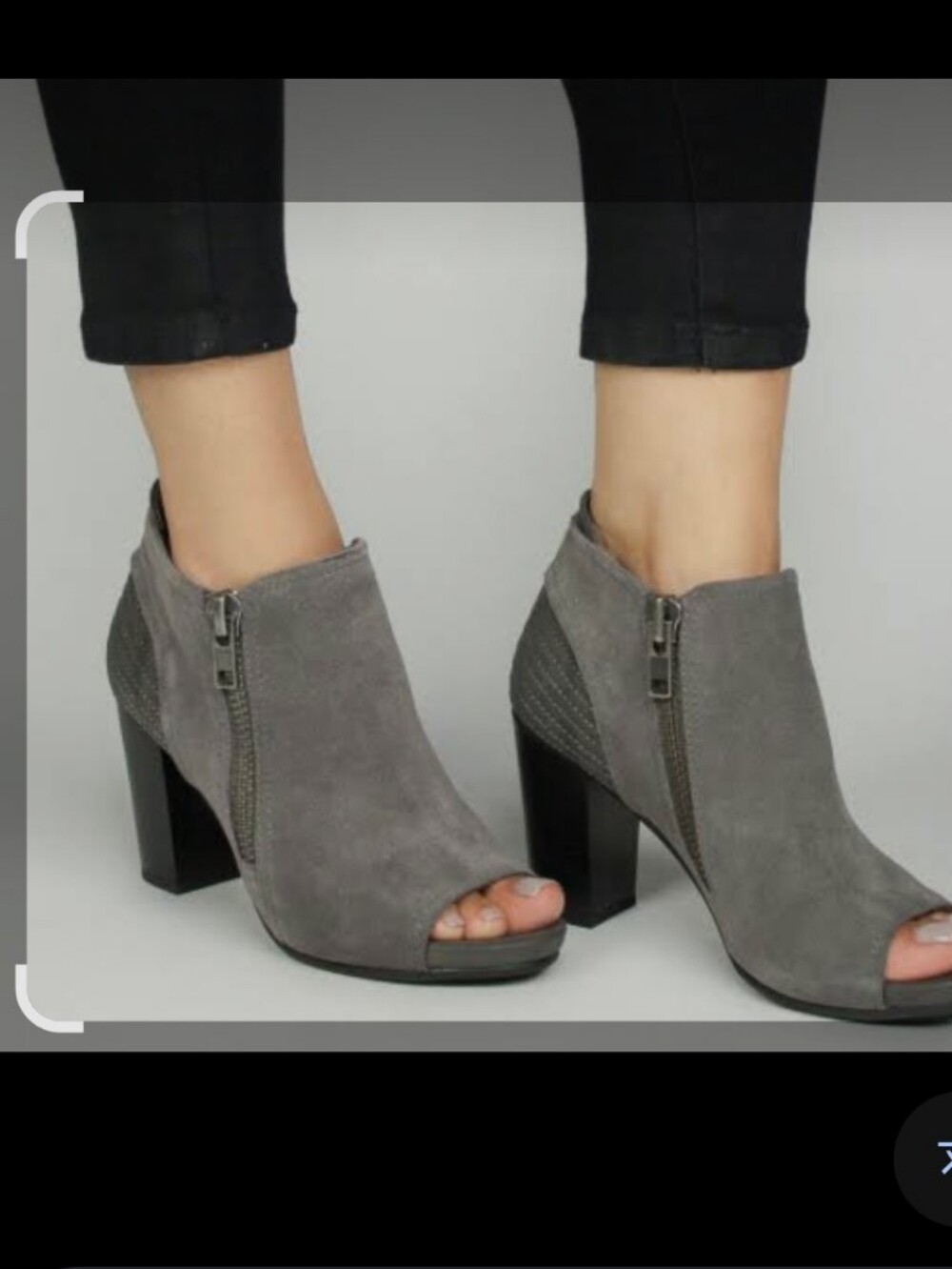 Charles by Charles David grey‎ suede peep toe booties
